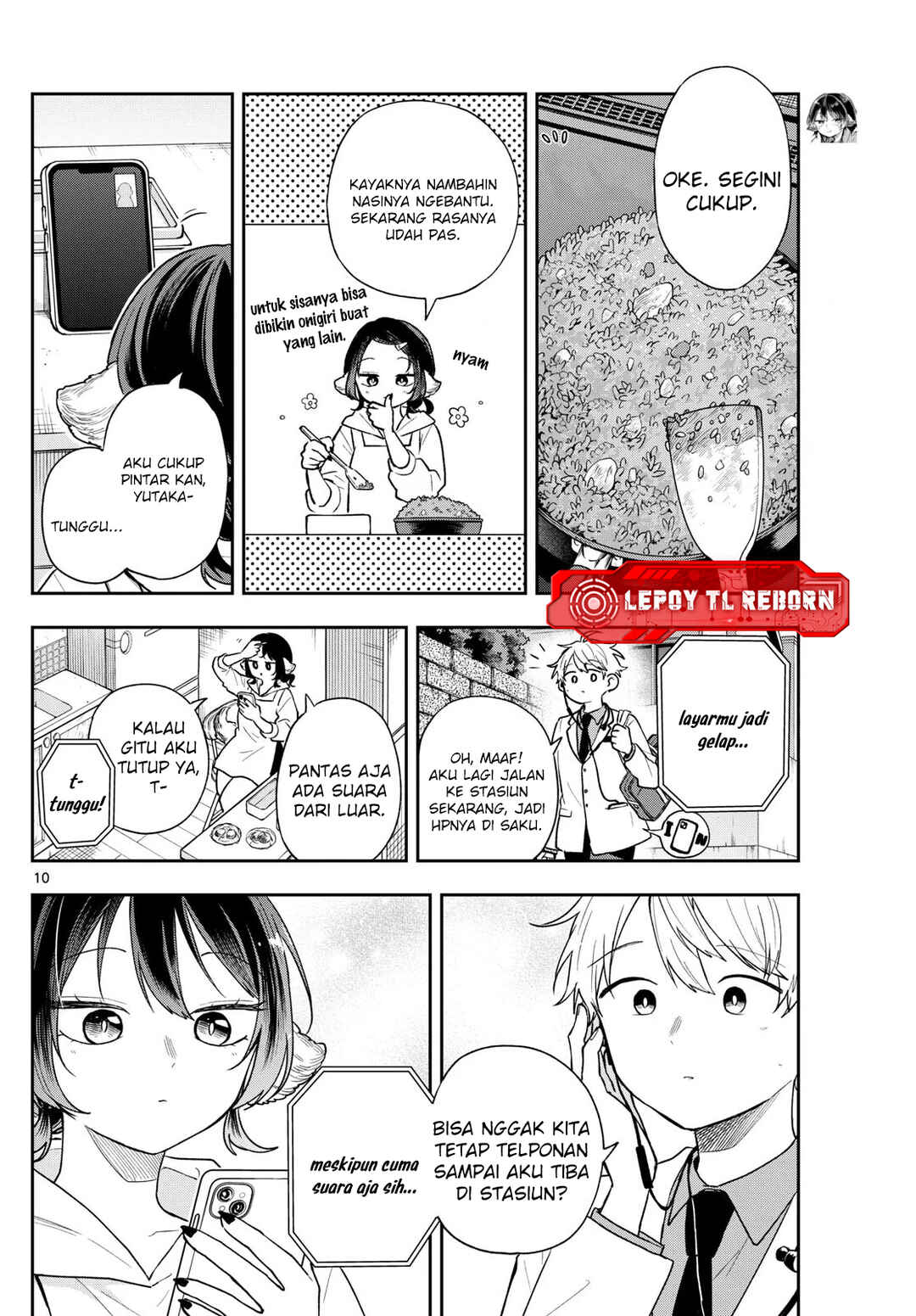 Ogami Tsumiki to Kinichijou. Chapter 91 - Page 10
