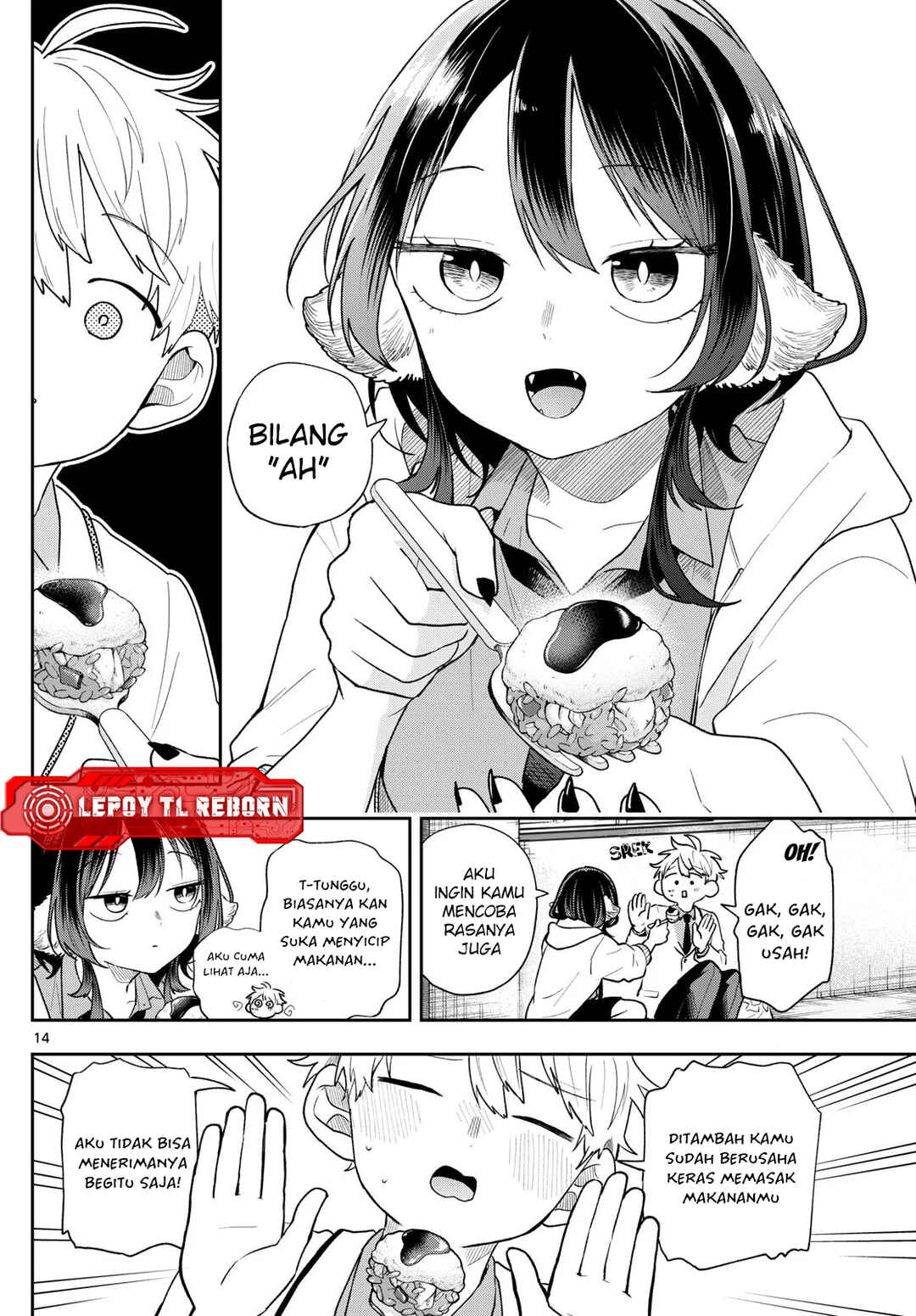 Ogami Tsumiki to Kinichijou. Chapter 91 - Page 14
