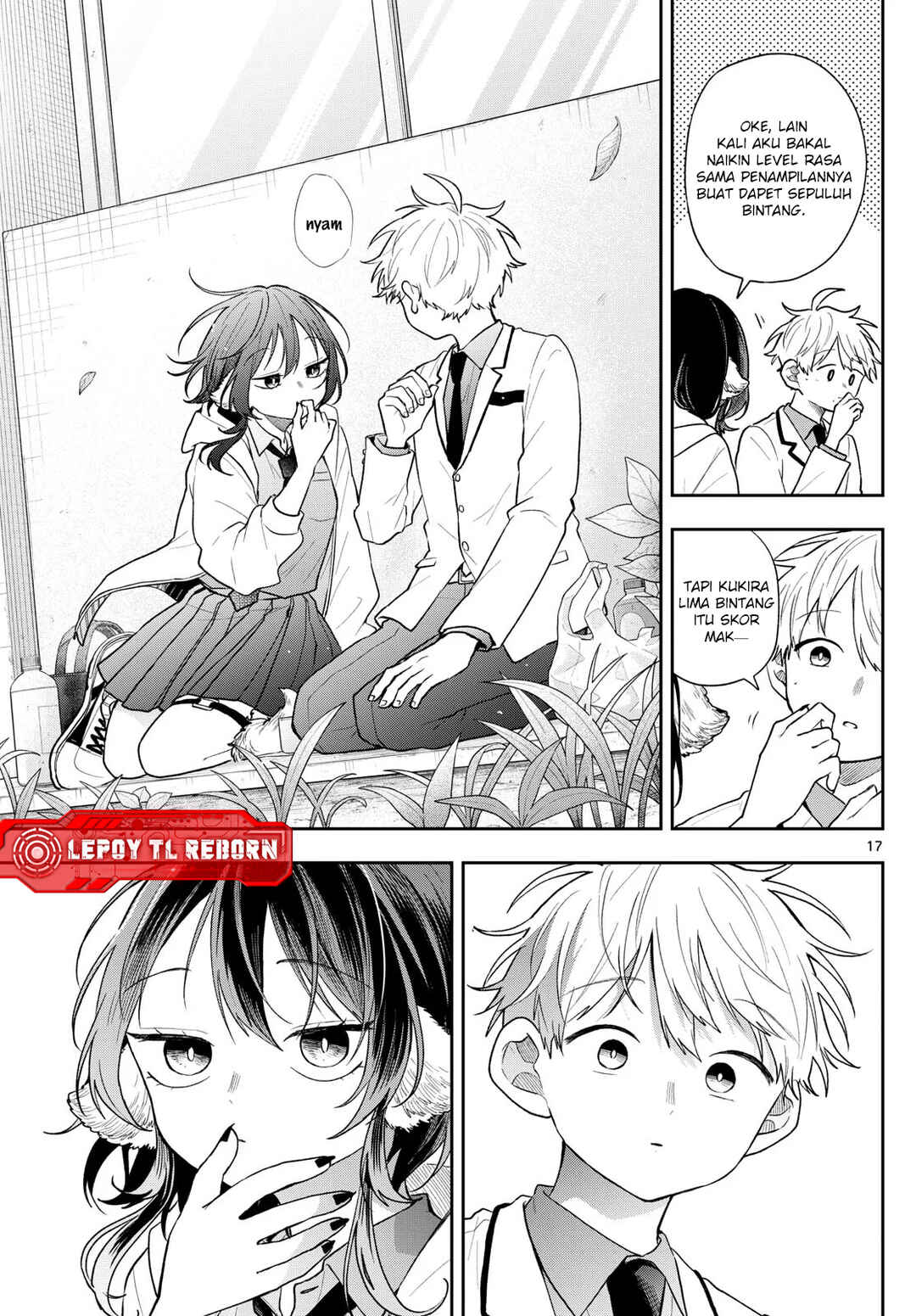 Ogami Tsumiki to Kinichijou. Chapter 91 - Page 17