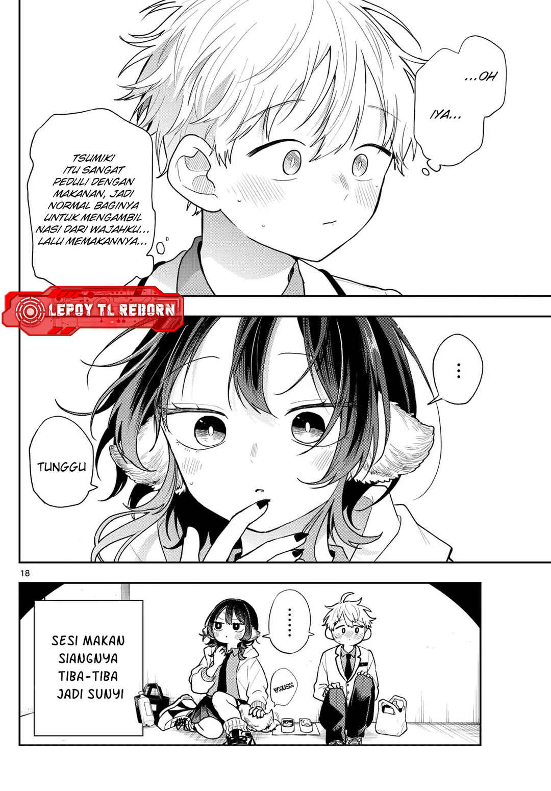 Ogami Tsumiki to Kinichijou. Chapter 91 - Page 18