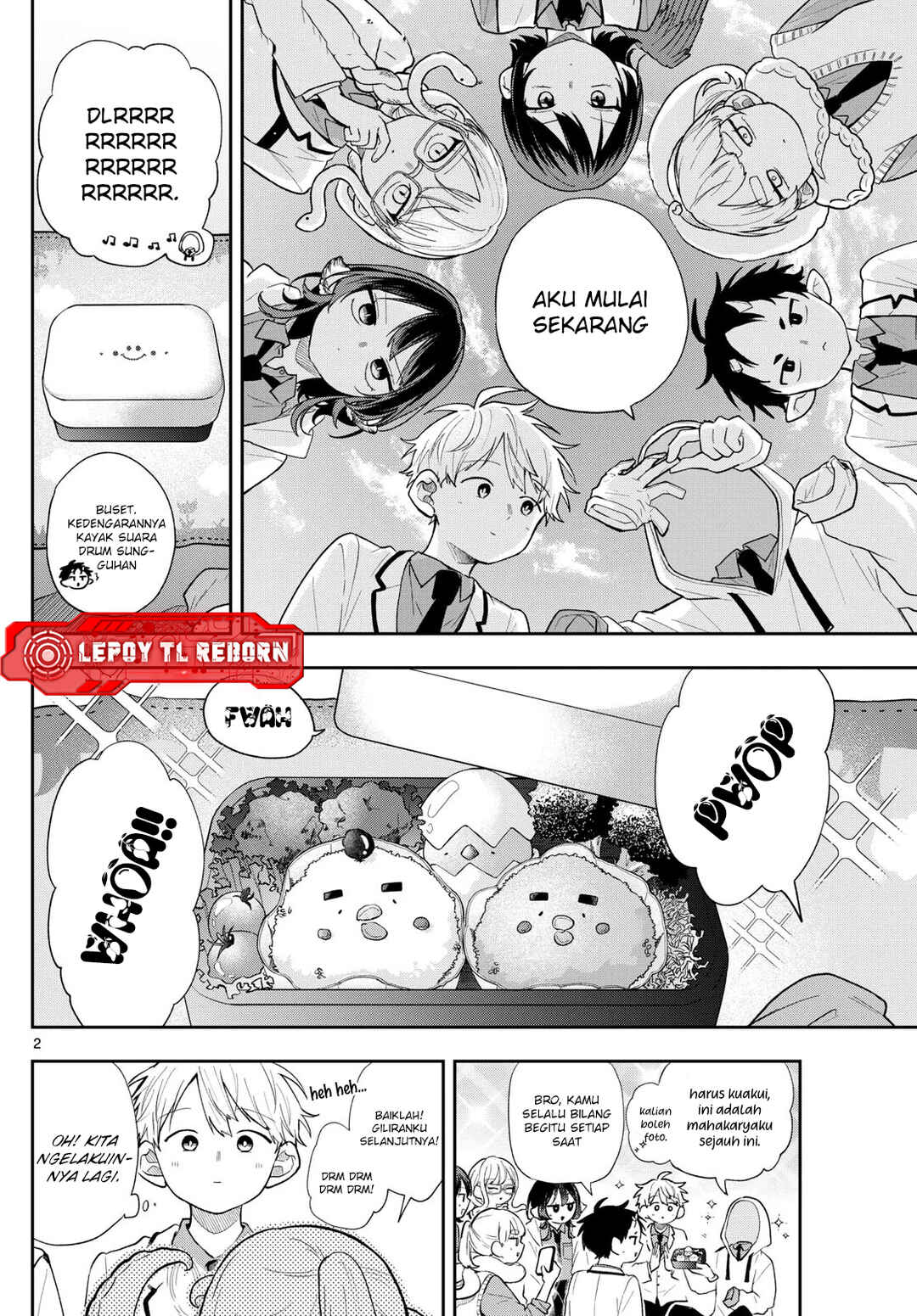 Ogami Tsumiki to Kinichijou. Chapter 91 - Page 2