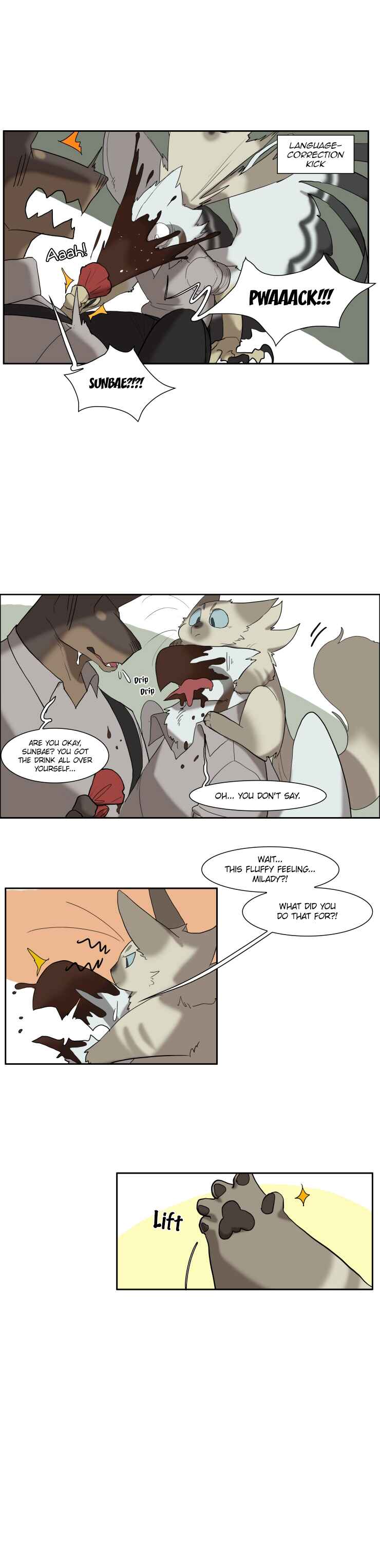 Miss Kitty and Her Bodyguards Chapter 109 - Page 4