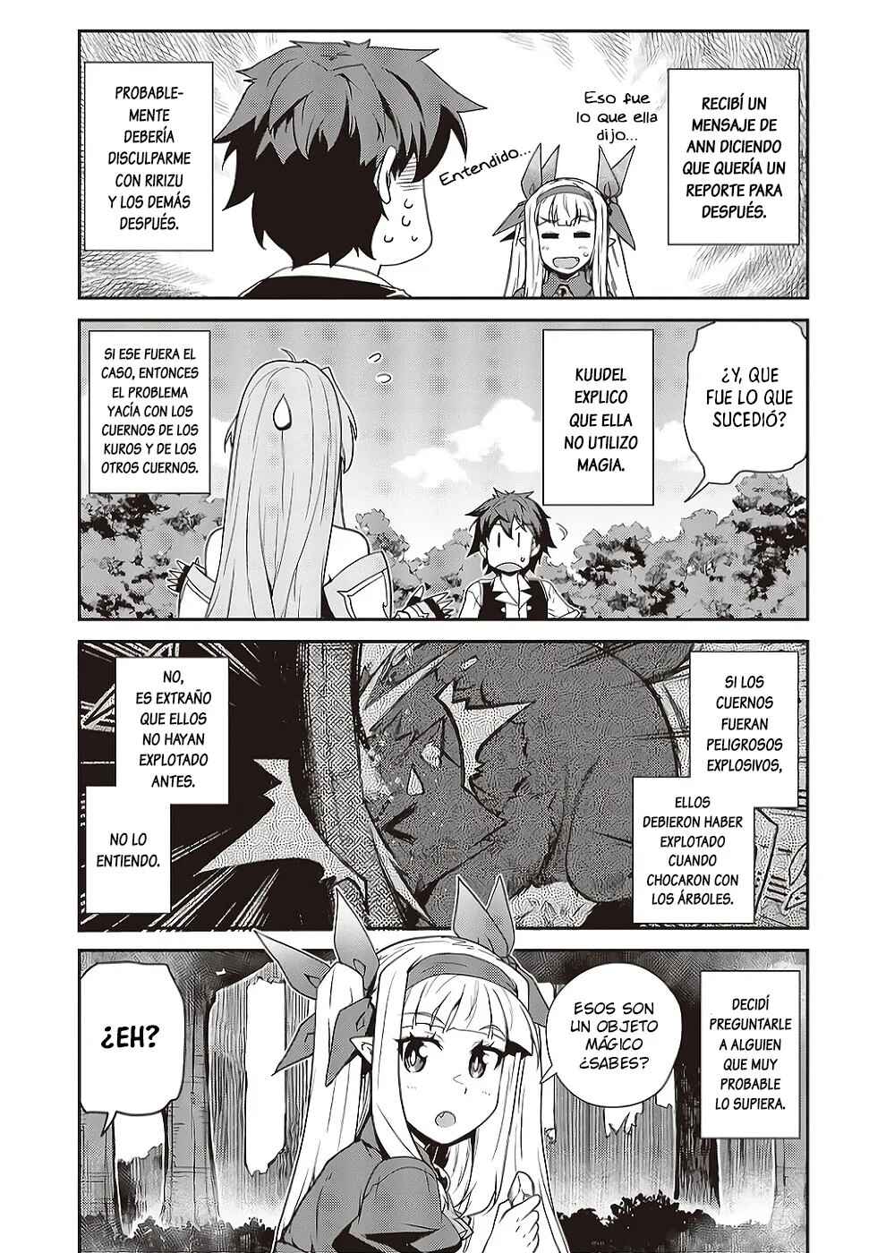 Isekai Nonbiri Nouka Chapter 247 - Page 2