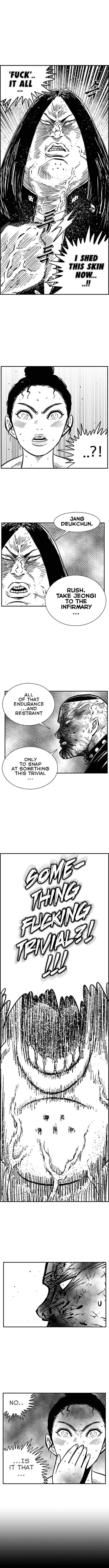 Hellper 2 <KillBeros> Chapter 106 - Page 7