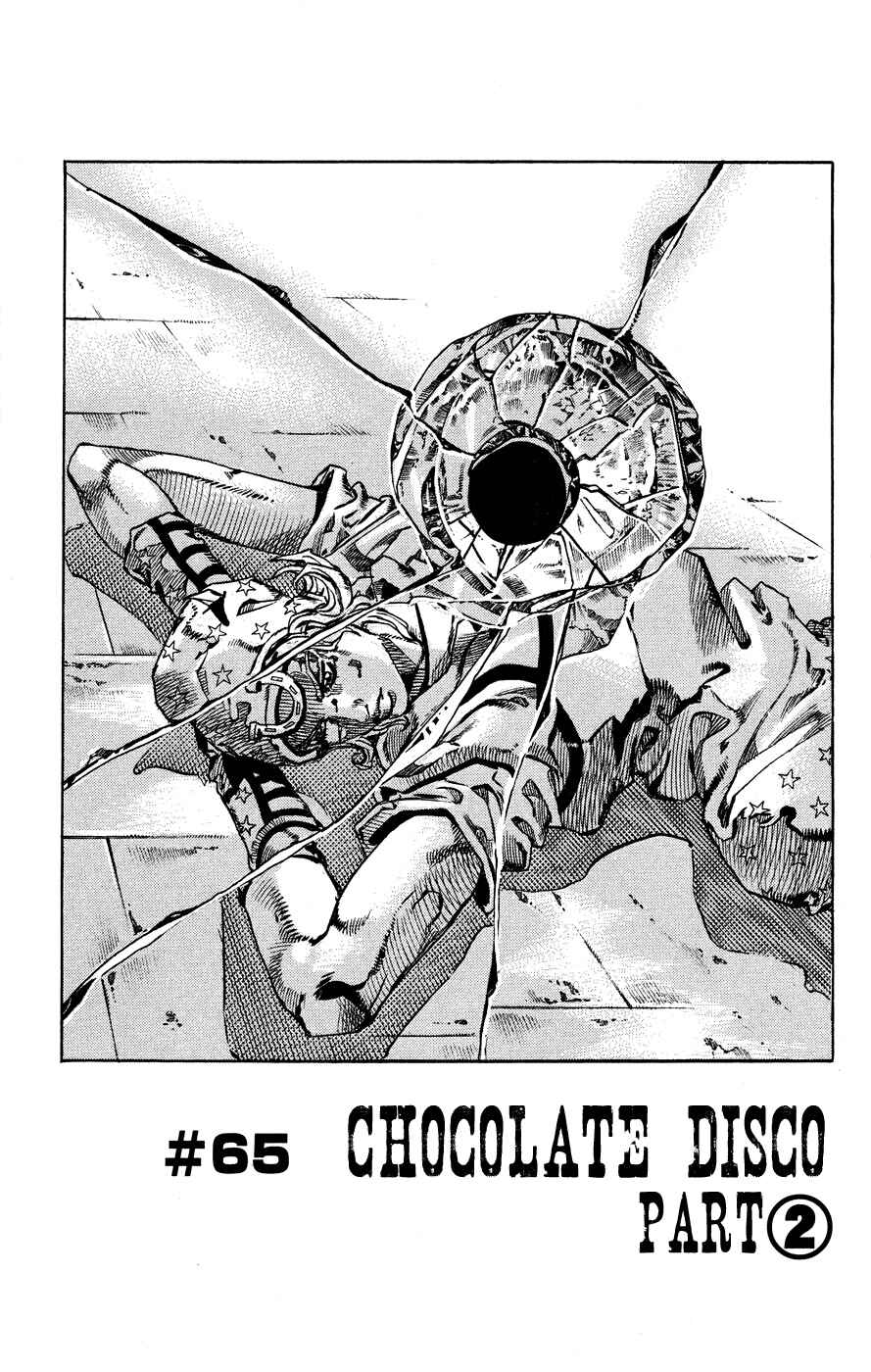 JoJo no Kimyou na Bouken: Part 7 - Steel Ball Run Chapter 65 - Page 1