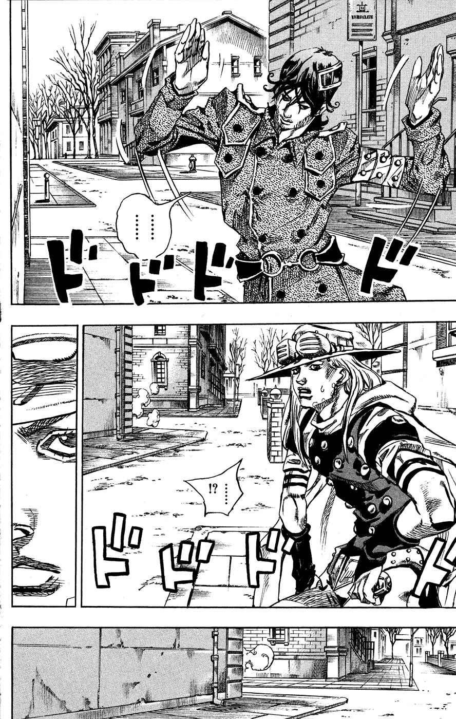 JoJo no Kimyou na Bouken: Part 7 - Steel Ball Run Chapter 65 - Page 5