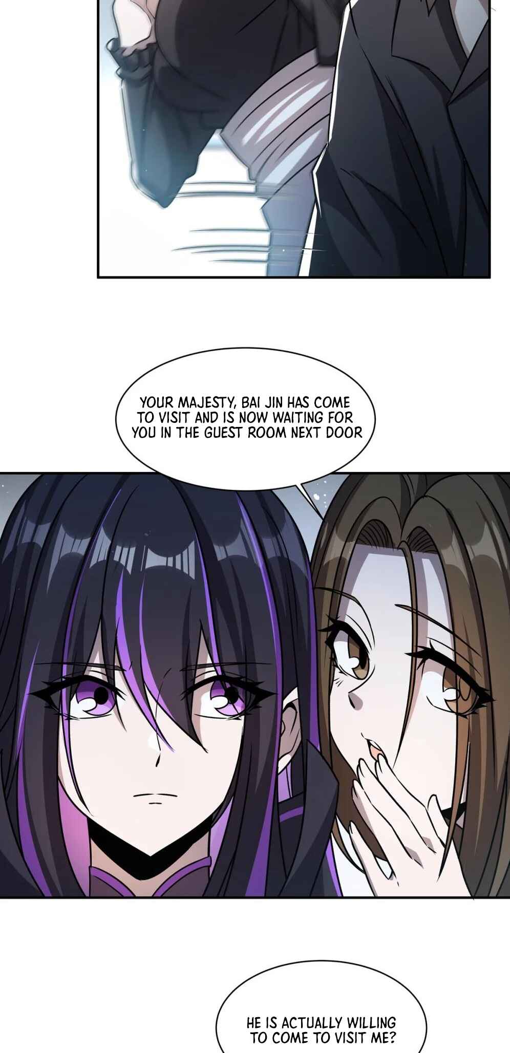 Xuè Jī yǔ Qíshì Chapter 310 - Page 17