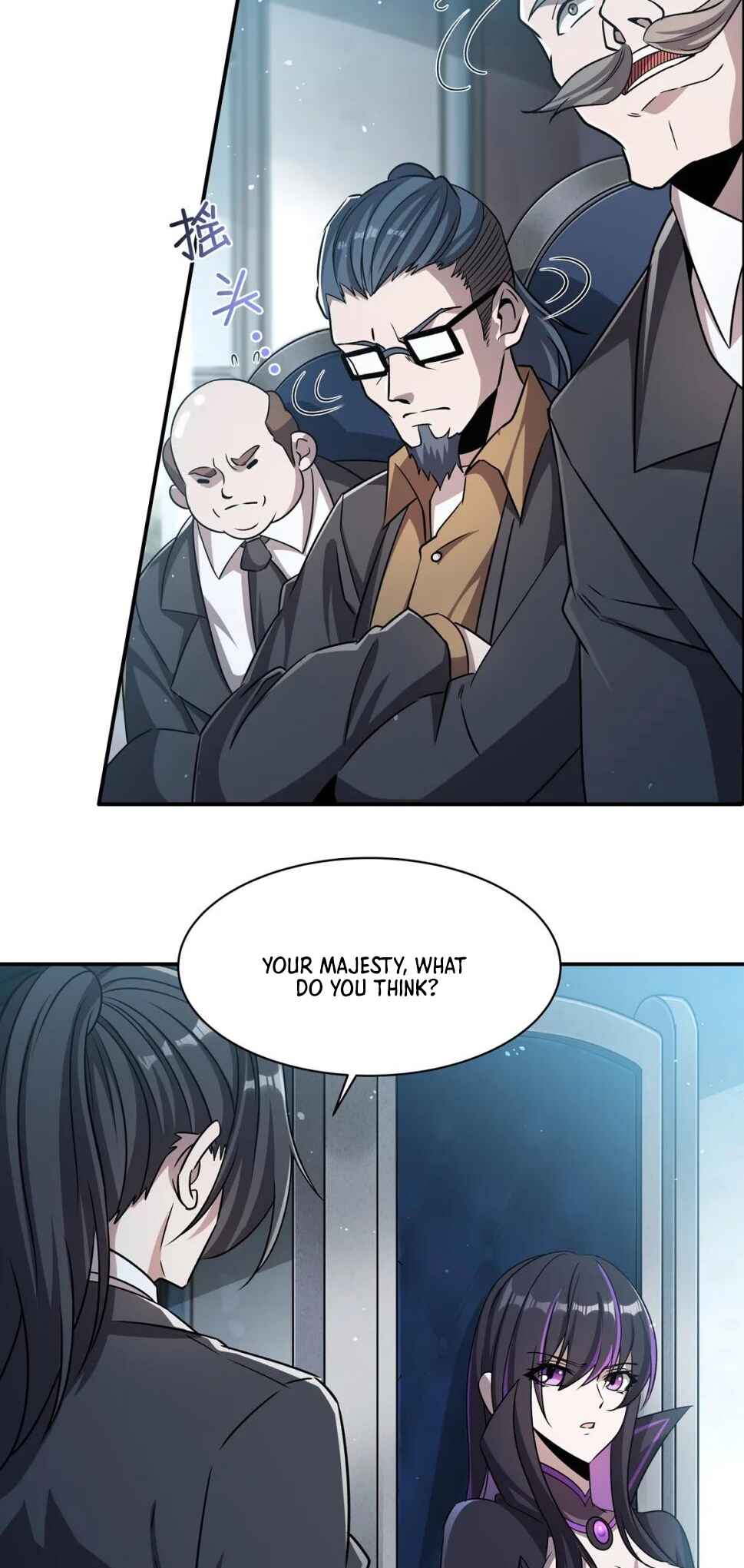 Xuè Jī yǔ Qíshì Chapter 310 - Page 8