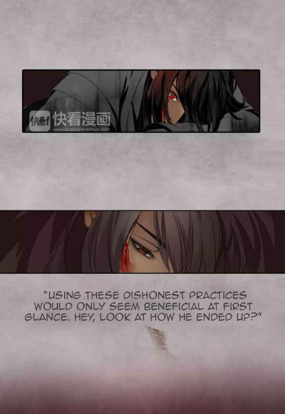 Módào Zǔshī Chapter 1 - Page 18