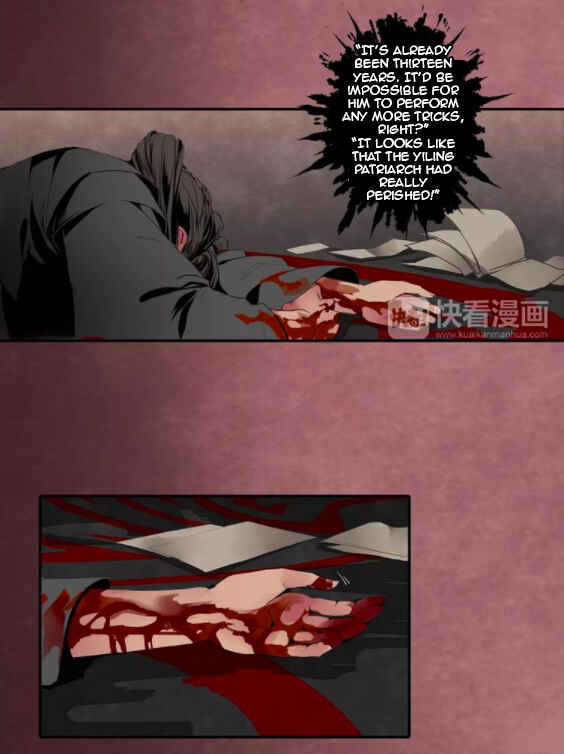 Módào Zǔshī Chapter 1 - Page 21
