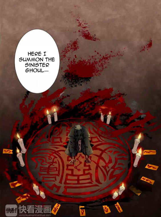 Módào Zǔshī Chapter 1 - Page 9