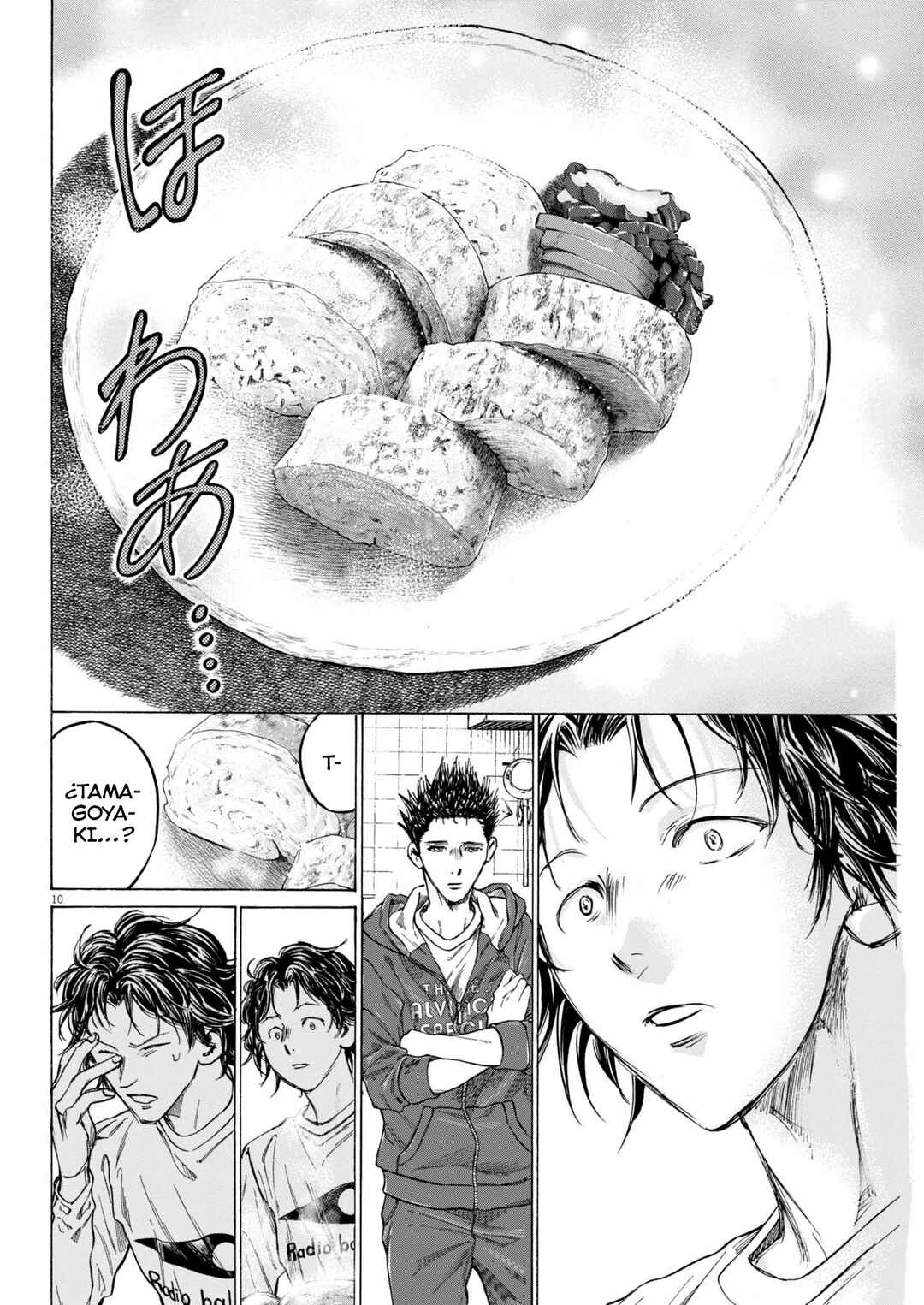 Ao Ashi Midnight Diner Chapter 2 - Page 11