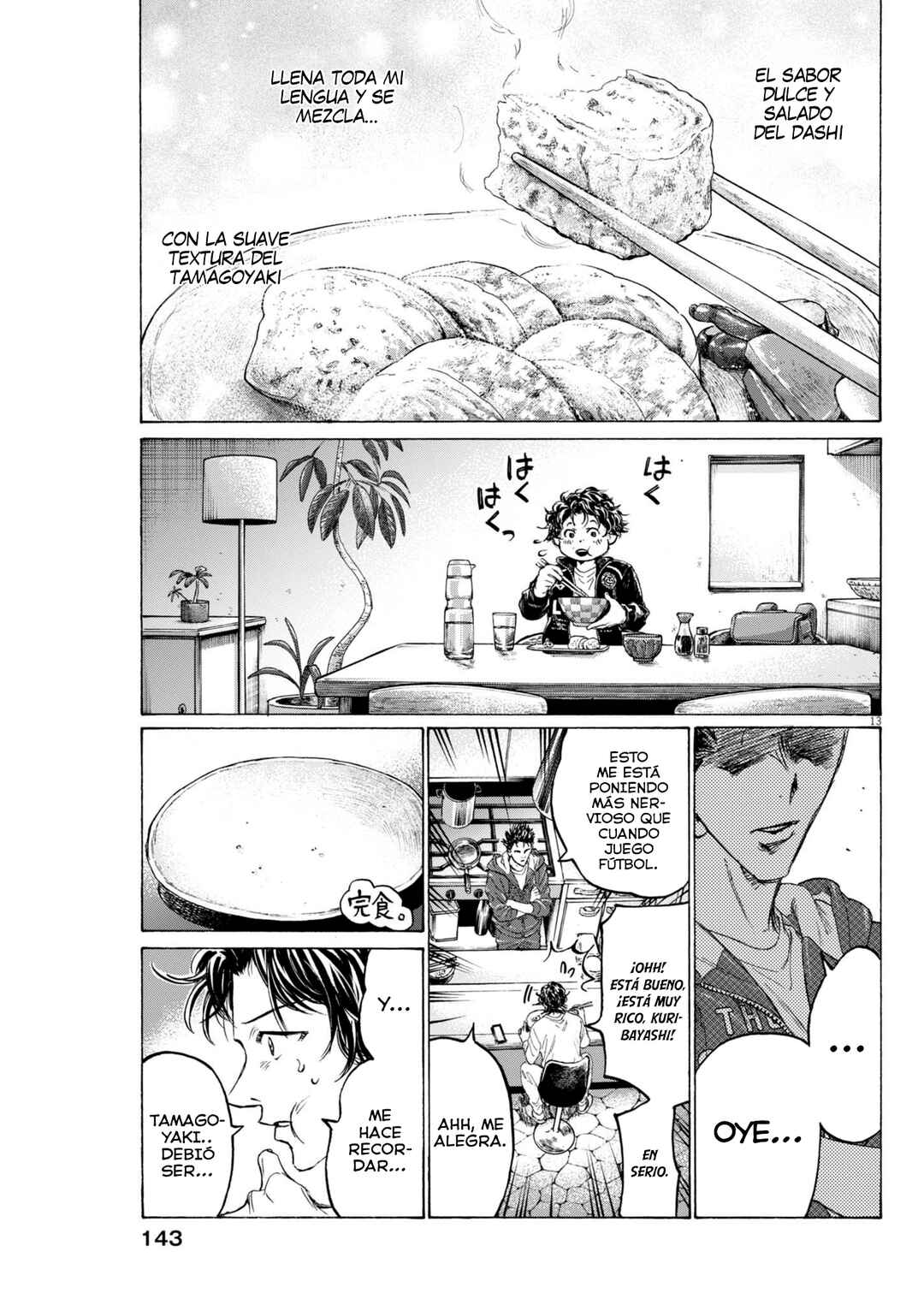 Ao Ashi Midnight Diner Chapter 2 - Page 14