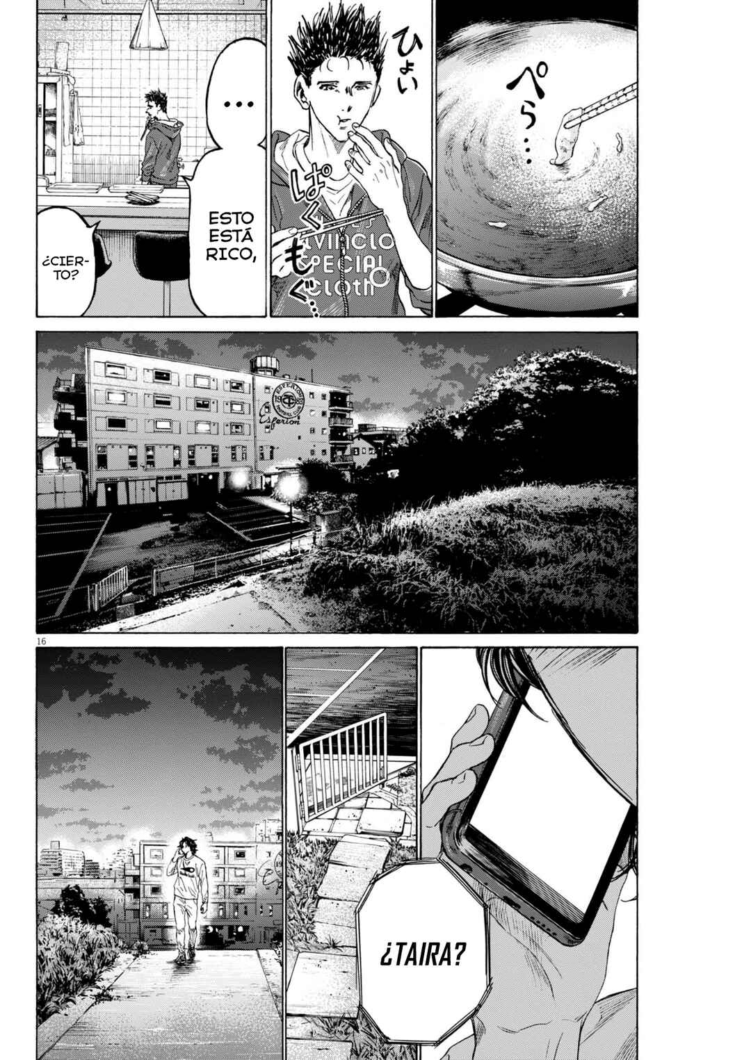 Ao Ashi Midnight Diner Chapter 2 - Page 17