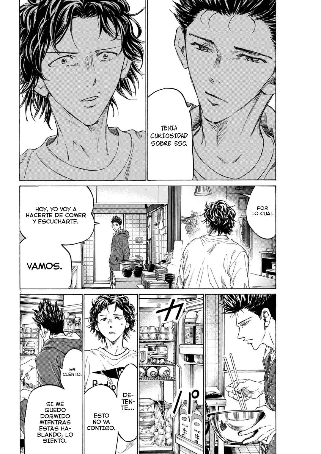 Ao Ashi Midnight Diner Chapter 2 - Page 3