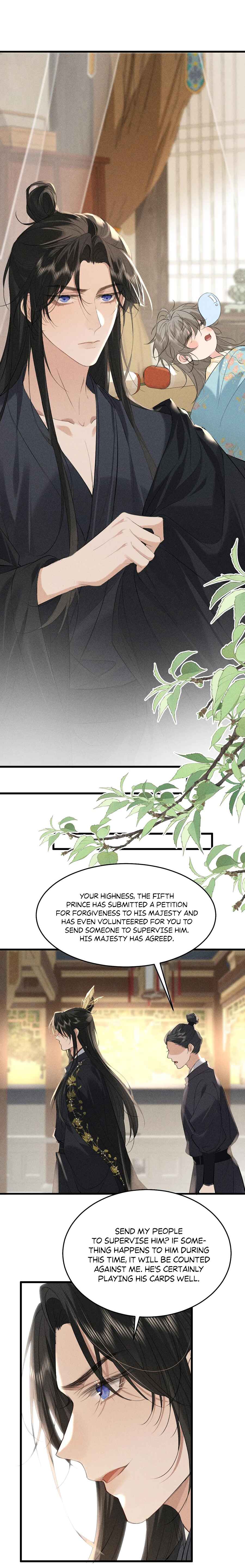 Mad for Love Chapter 20 - Page 14