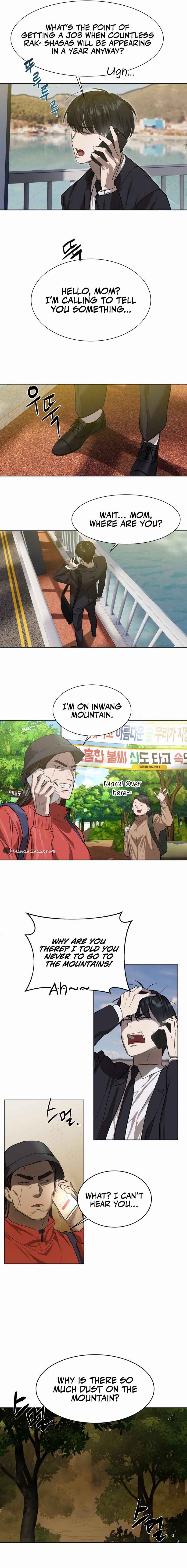 Byeoljeongjik Gongmuwon Chapter 8 - Page 16