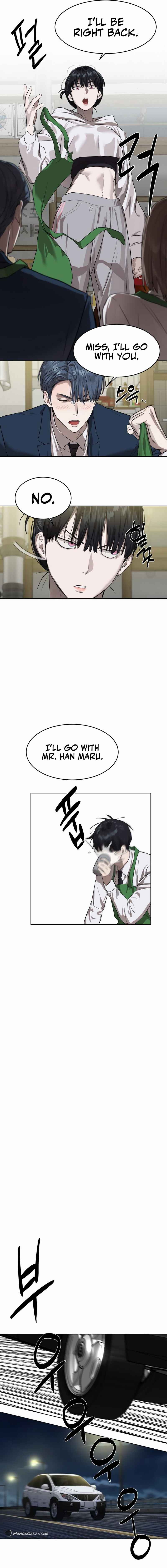 Byeoljeongjik Gongmuwon Chapter 8 - Page 3