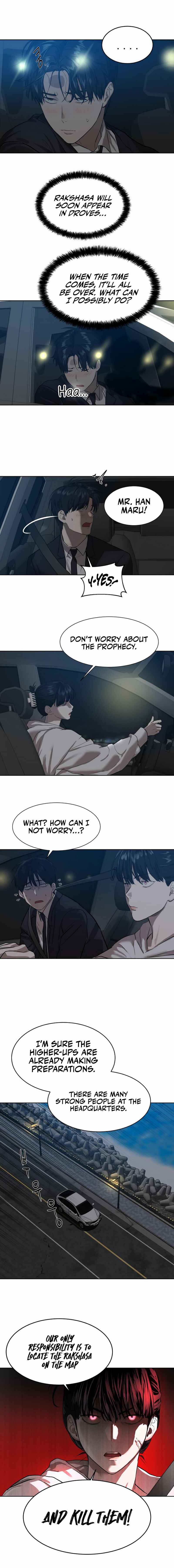 Byeoljeongjik Gongmuwon Chapter 8 - Page 4