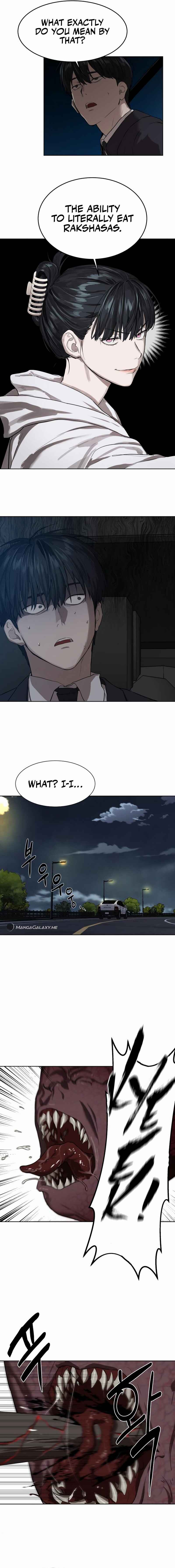 Byeoljeongjik Gongmuwon Chapter 8 - Page 6