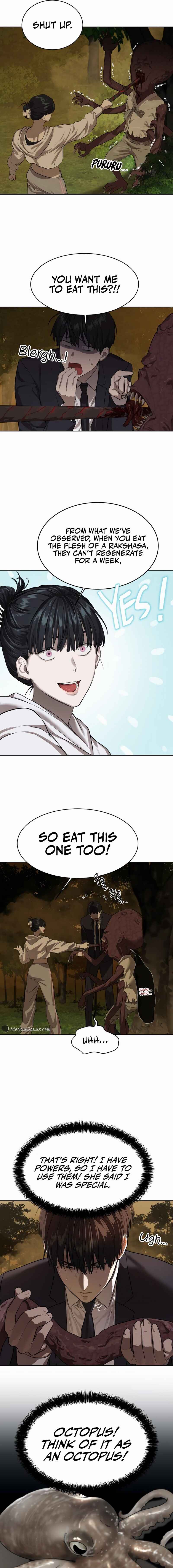 Byeoljeongjik Gongmuwon Chapter 8 - Page 7