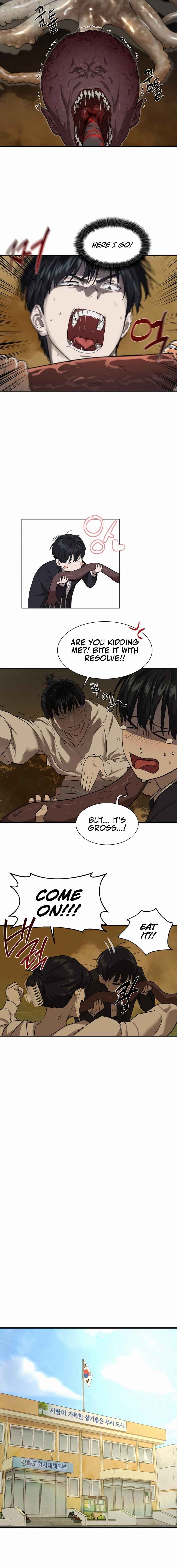 Byeoljeongjik Gongmuwon Chapter 8 - Page 8