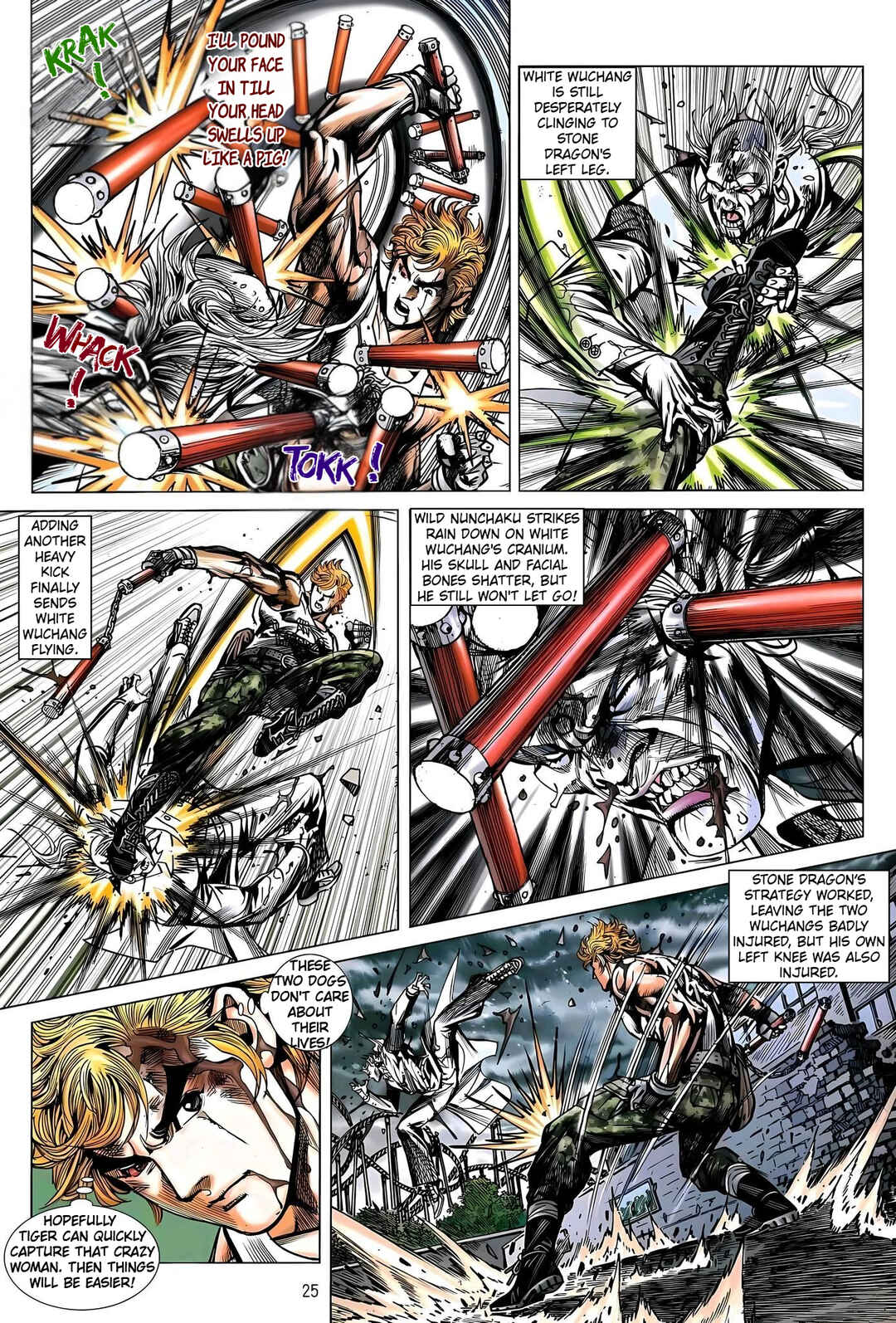 Jīn Zhù Lóng Hǔ Mén Chapter 27 - Page 25