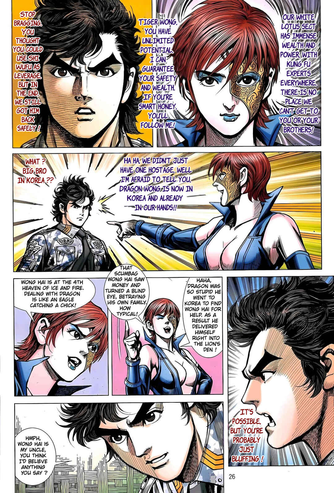 Jīn Zhù Lóng Hǔ Mén Chapter 27 - Page 26