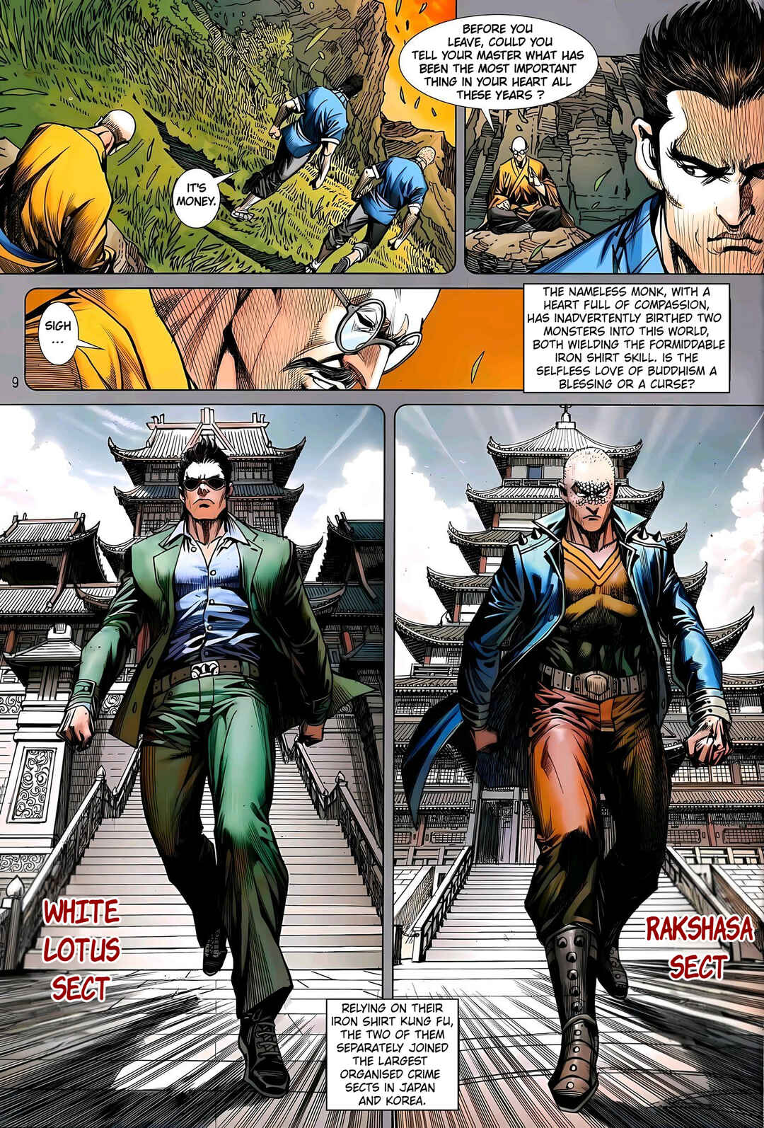 Jīn Zhù Lóng Hǔ Mén Chapter 27 - Page 9
