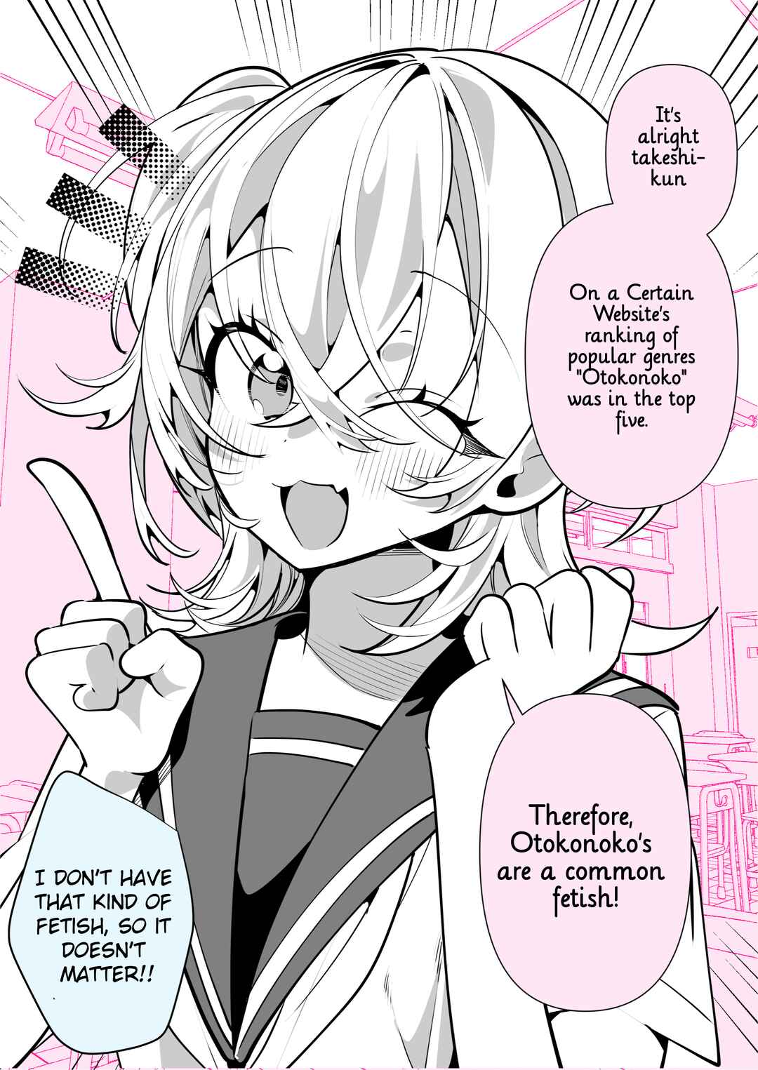 100-nichigo ni Classmate no Seiheki o Kuruwaseru, Otoko no Ko Tenkousei ♡ Chapter 23 - Page 2