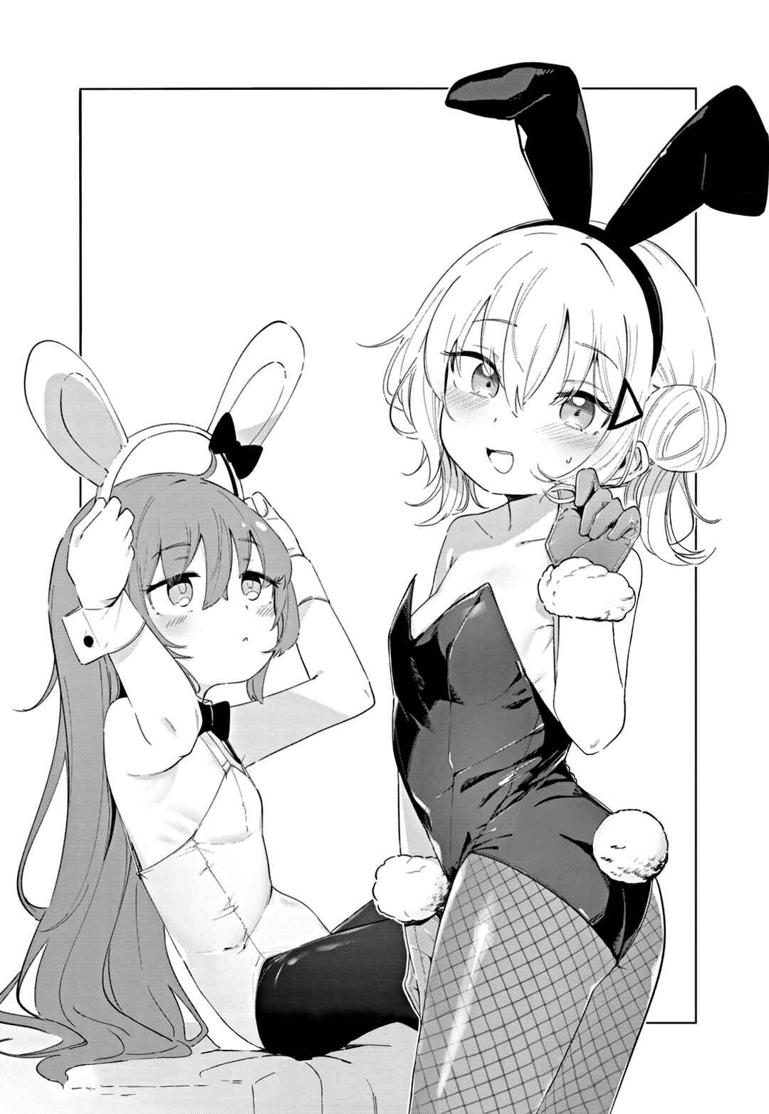 Goddess of Victory: Nikke - Sweet Encounter Chapter 8.5 - Page 2