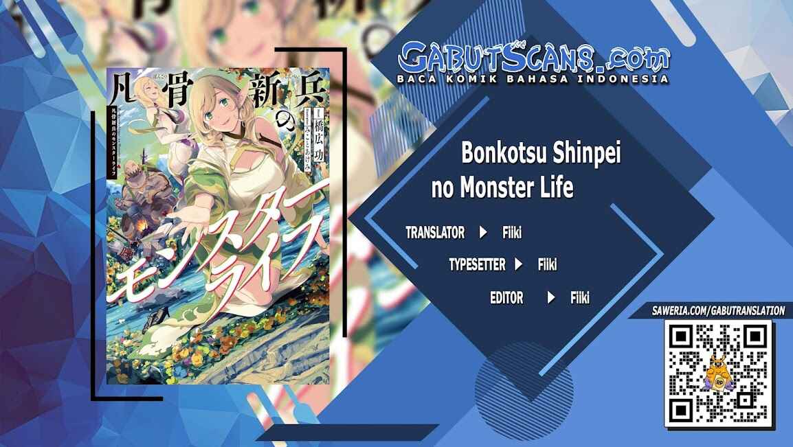 Bonkotsu Shinpei no Monster Life Chapter 2.1 - Page 1