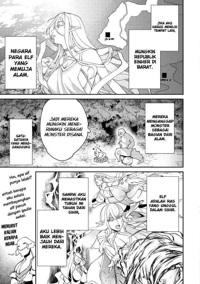 Bonkotsu Shinpei no Monster Life Chapter 2.1 - Page 10