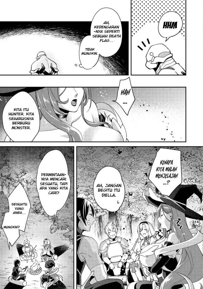 Bonkotsu Shinpei no Monster Life Chapter 2.1 - Page 12