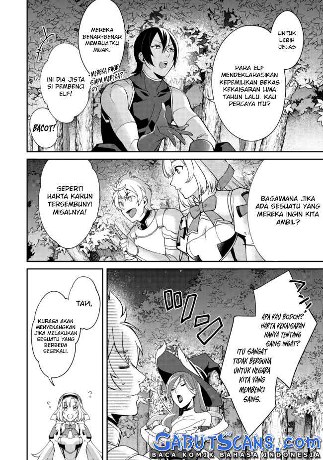 Bonkotsu Shinpei no Monster Life Chapter 2.1 - Page 13