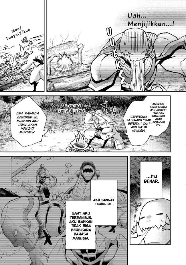 Bonkotsu Shinpei no Monster Life Chapter 2.1 - Page 6
