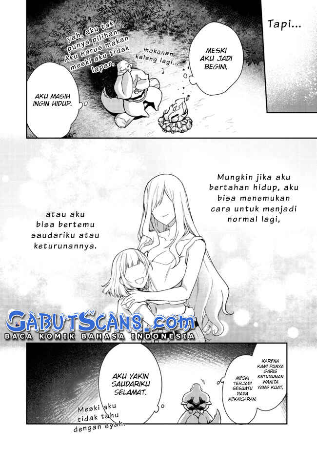 Bonkotsu Shinpei no Monster Life Chapter 2.1 - Page 7