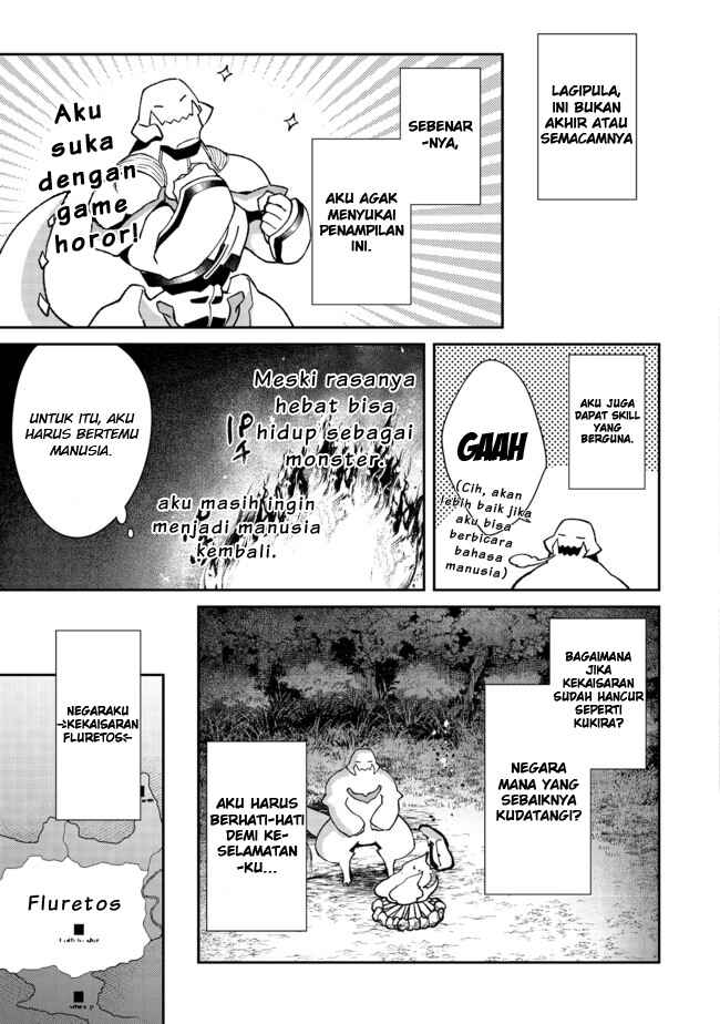 Bonkotsu Shinpei no Monster Life Chapter 2.1 - Page 8
