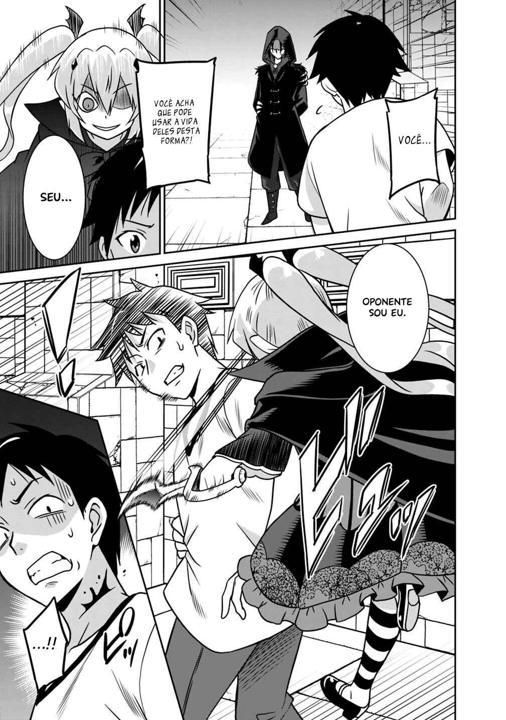 Saikyou no Shuzoku ga Ningen Datta Ken Chapter 33 - Page 11