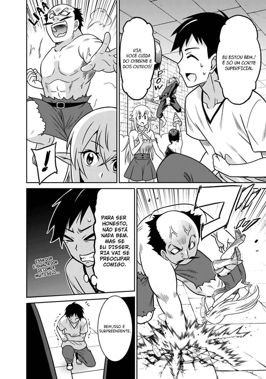 Saikyou no Shuzoku ga Ningen Datta Ken Chapter 33 - Page 8