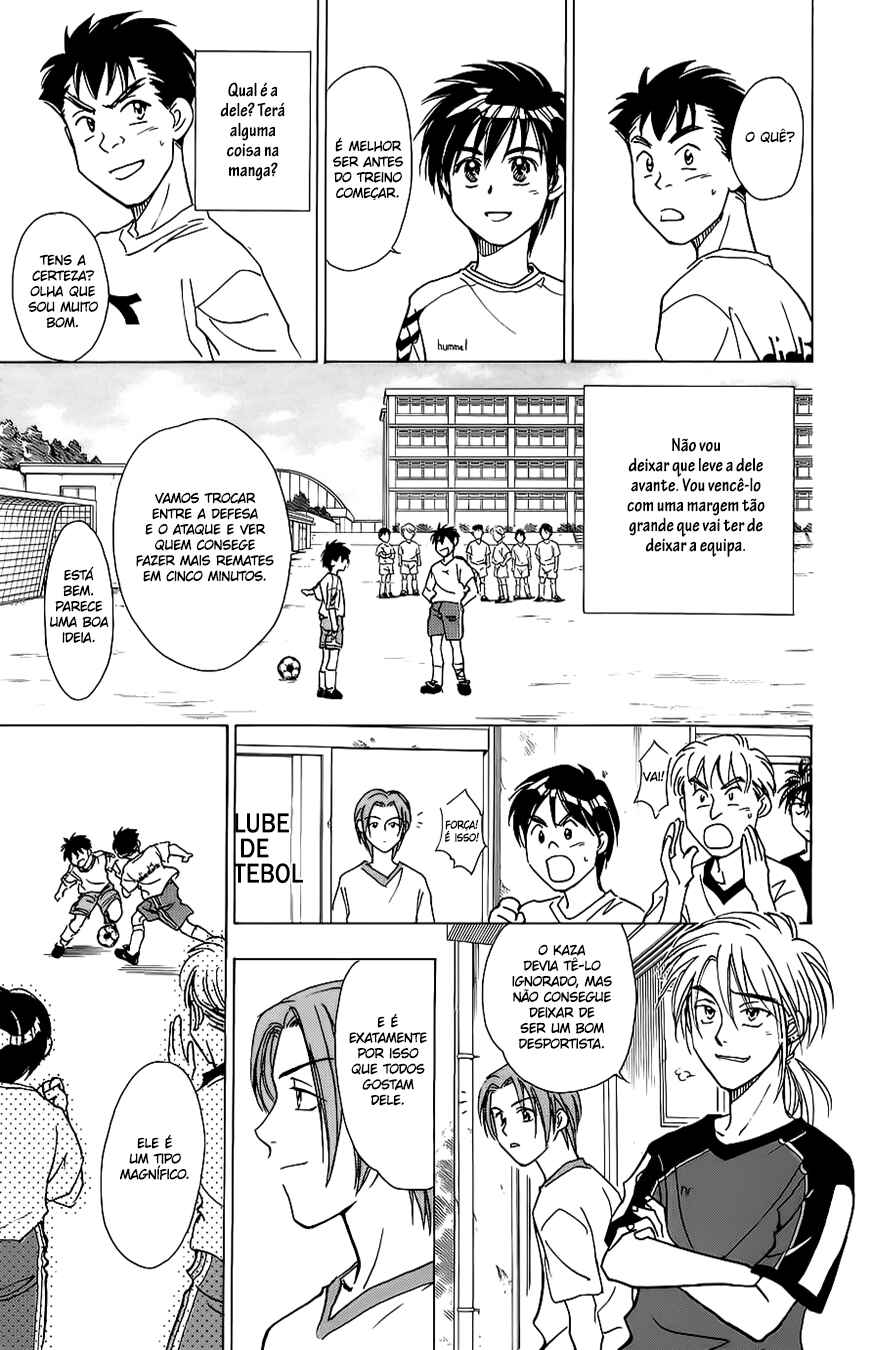 Whistle! Chapter 36 - Page 21
