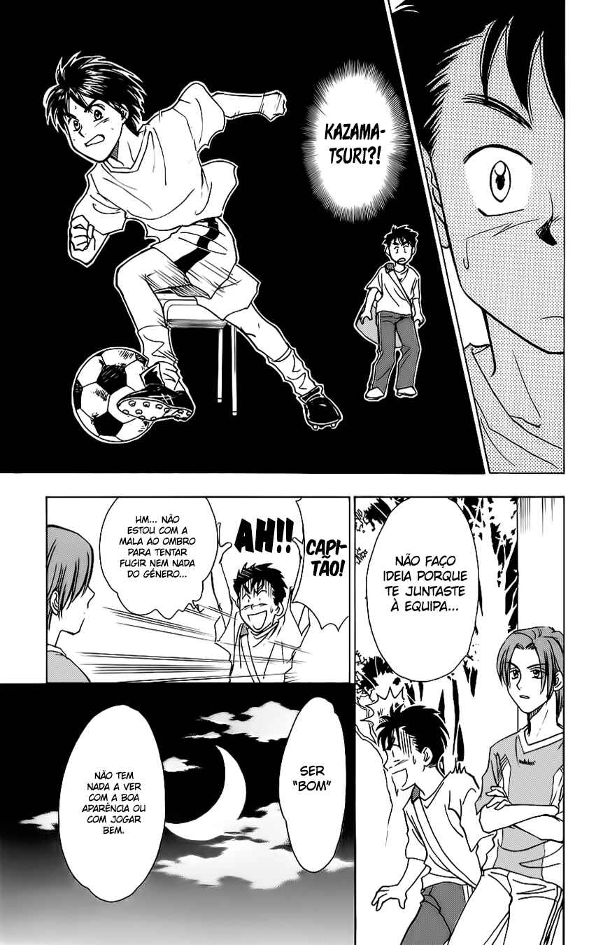Whistle! Chapter 36 - Page 25