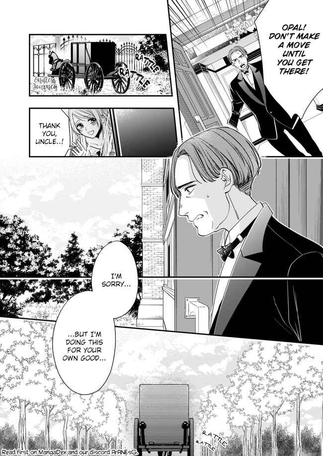 Yane Urabeya no Koushaku Fujin Chapter 8.1 - Page 9