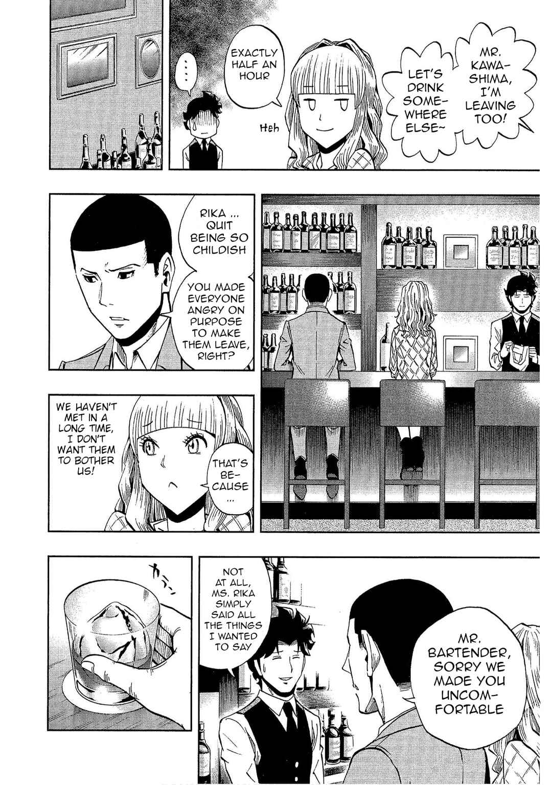 Bartender à Tokyo Chapter 35 - Page 14