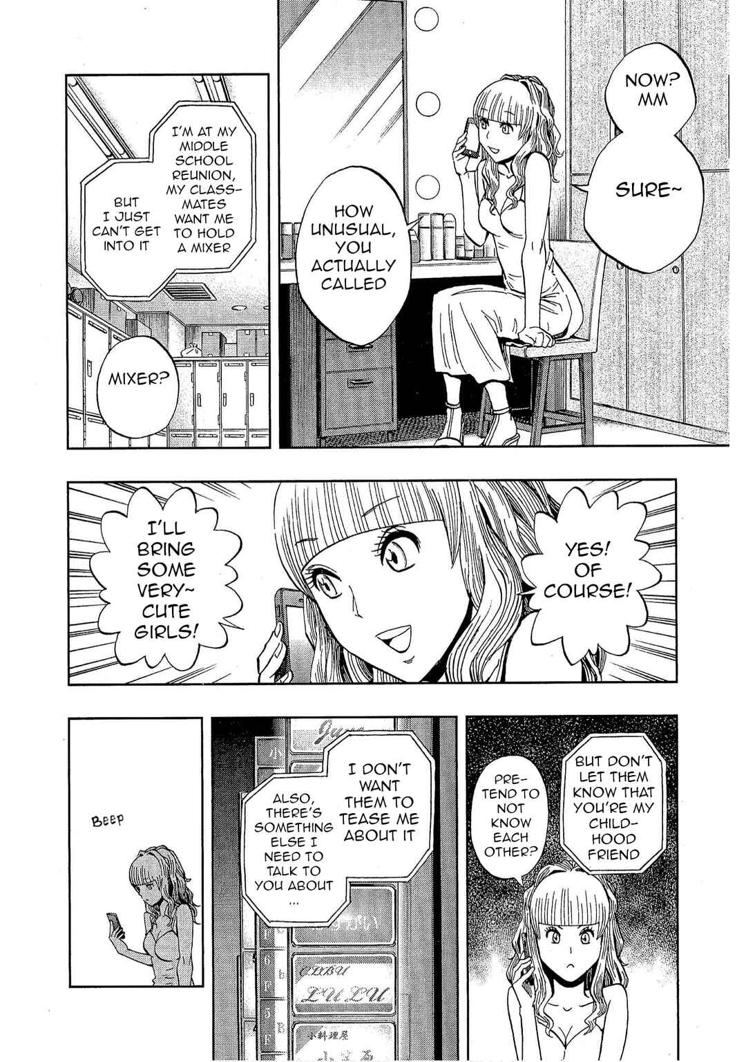 Bartender à Tokyo Chapter 35 - Page 2