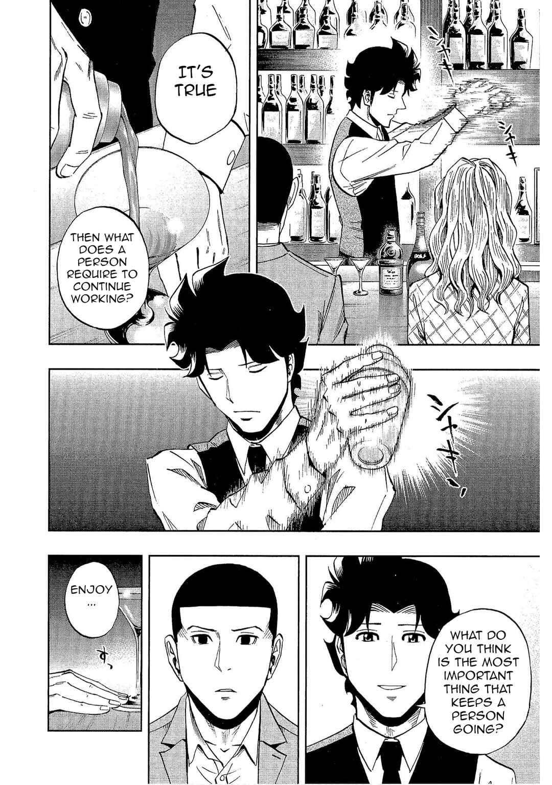 Bartender à Tokyo Chapter 35 - Page 20