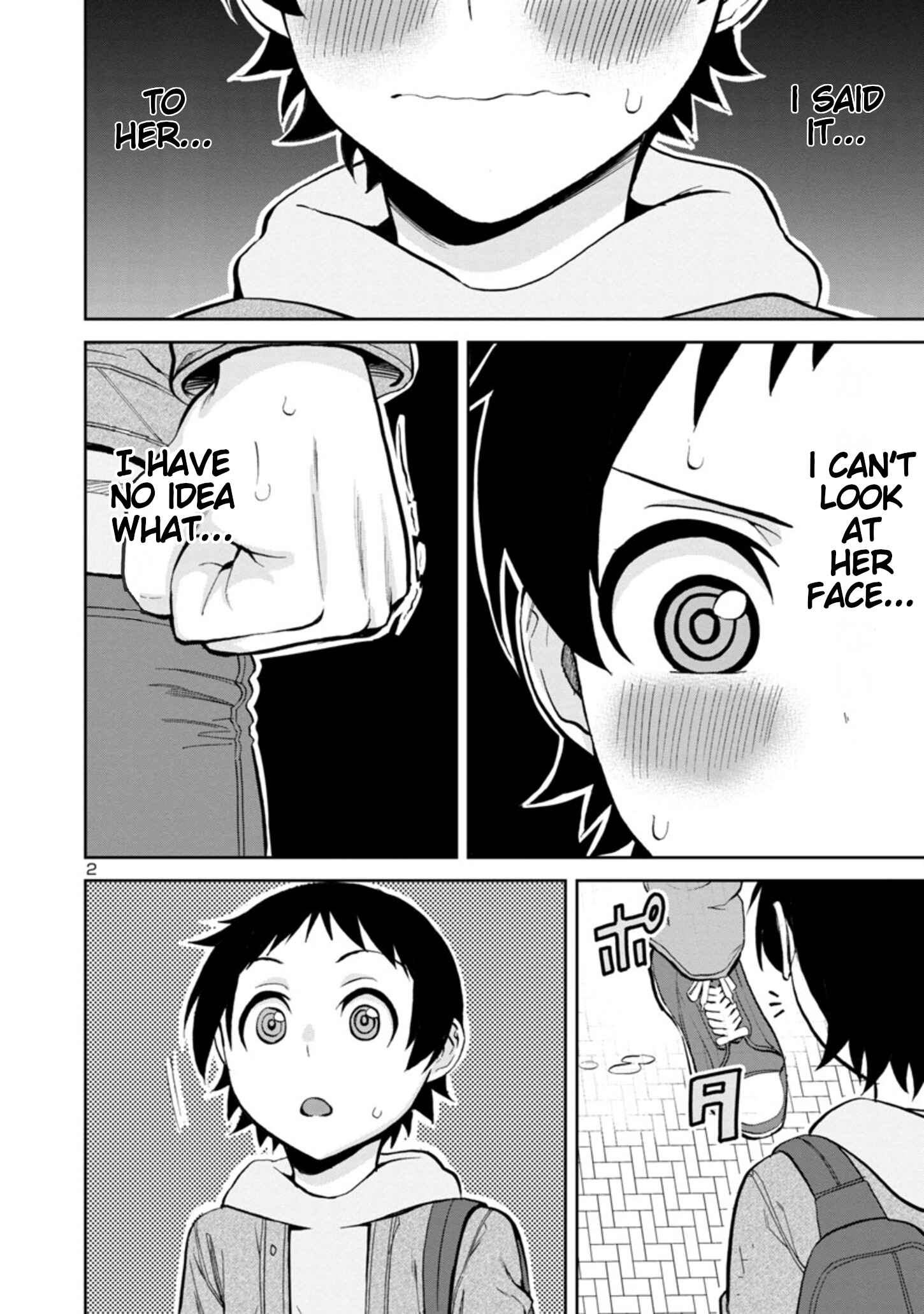 Hitomi-chan wa Hitomishiri Chapter 85 - Page 2