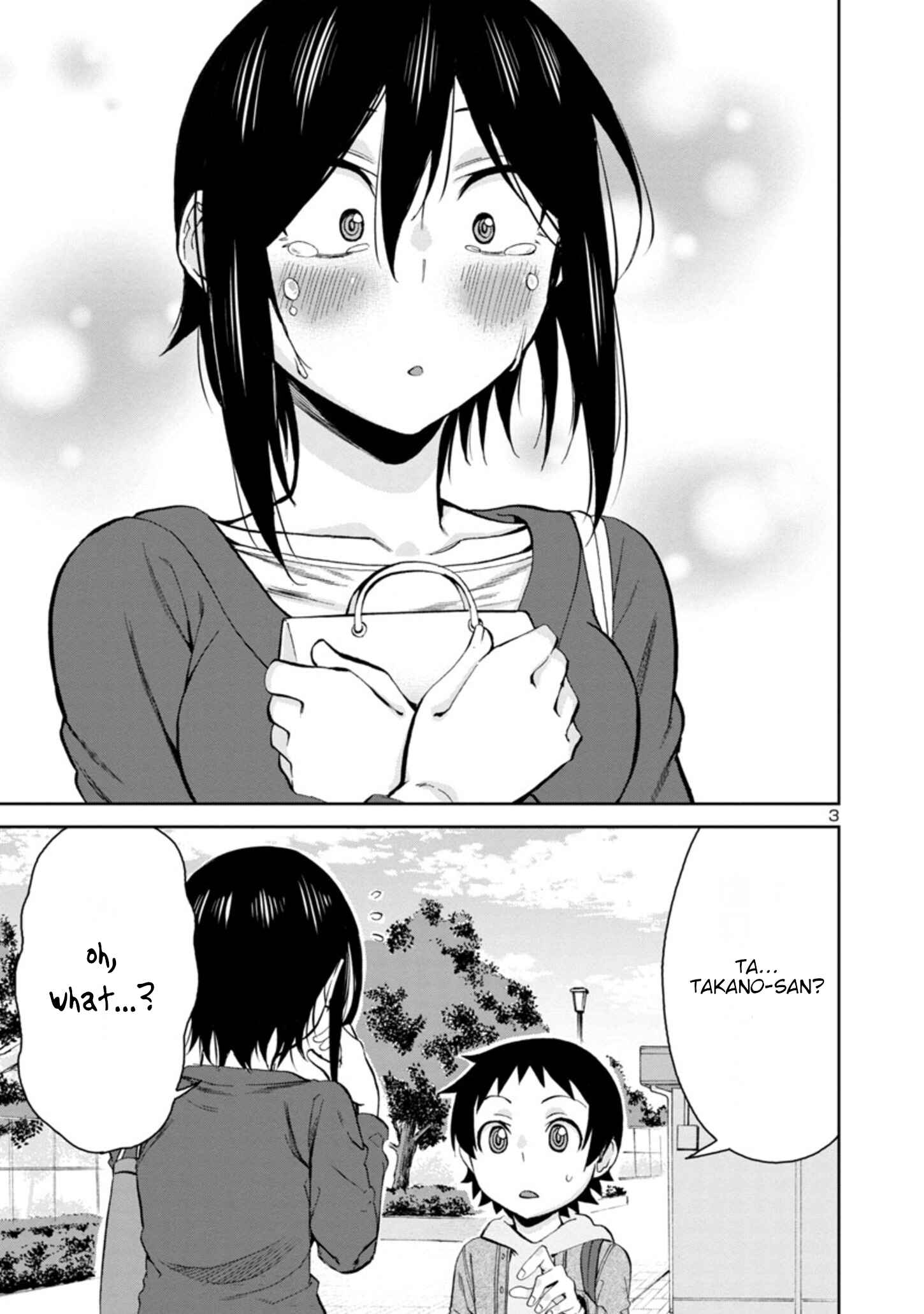 Hitomi-chan wa Hitomishiri Chapter 85 - Page 3