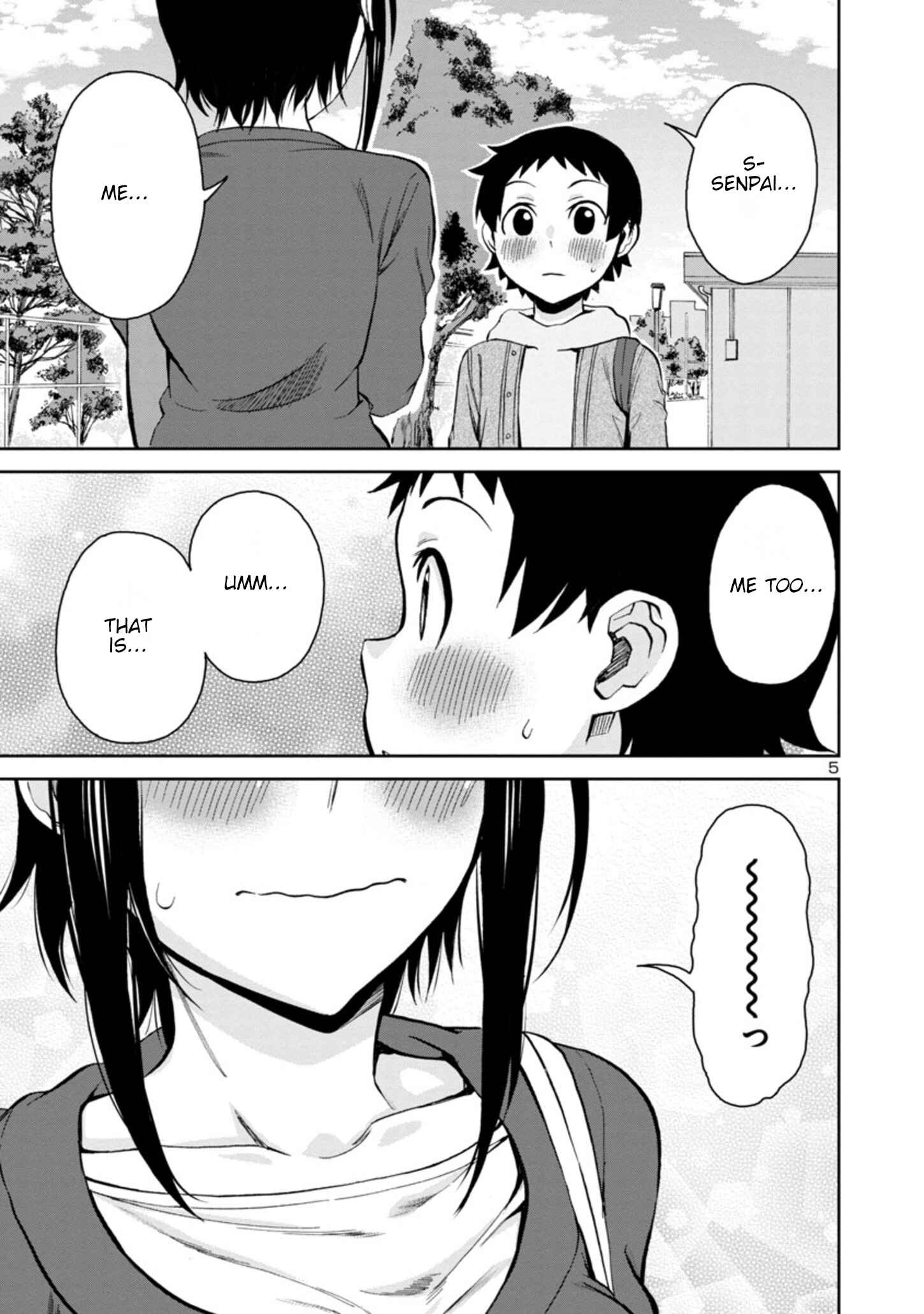 Hitomi-chan wa Hitomishiri Chapter 85 - Page 5