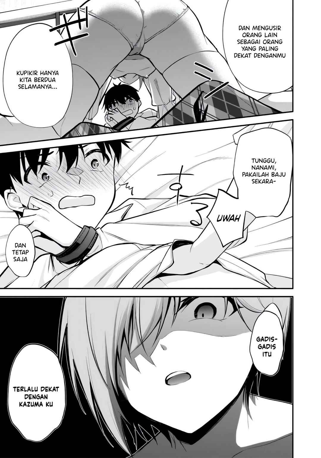 Konse ha Goen ga Arimasu you ni! Chapter 7 - Page 14